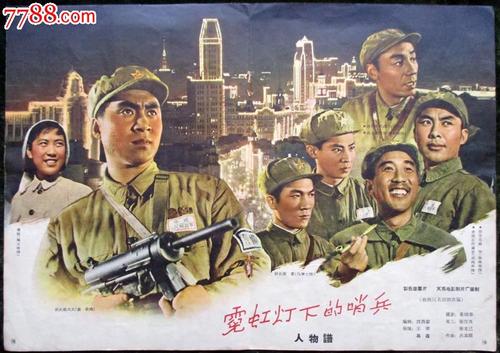 亚美尼亚护照模板怎么购买