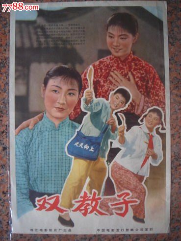 亚利桑那州立大学学历认证办理